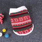 Festive Pet Sweater