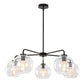 Modern 5-Light Hand Blown Glass Globe Chandelier
