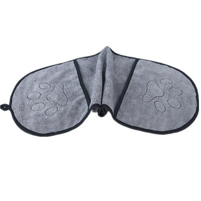 Microfiber Pet Towel