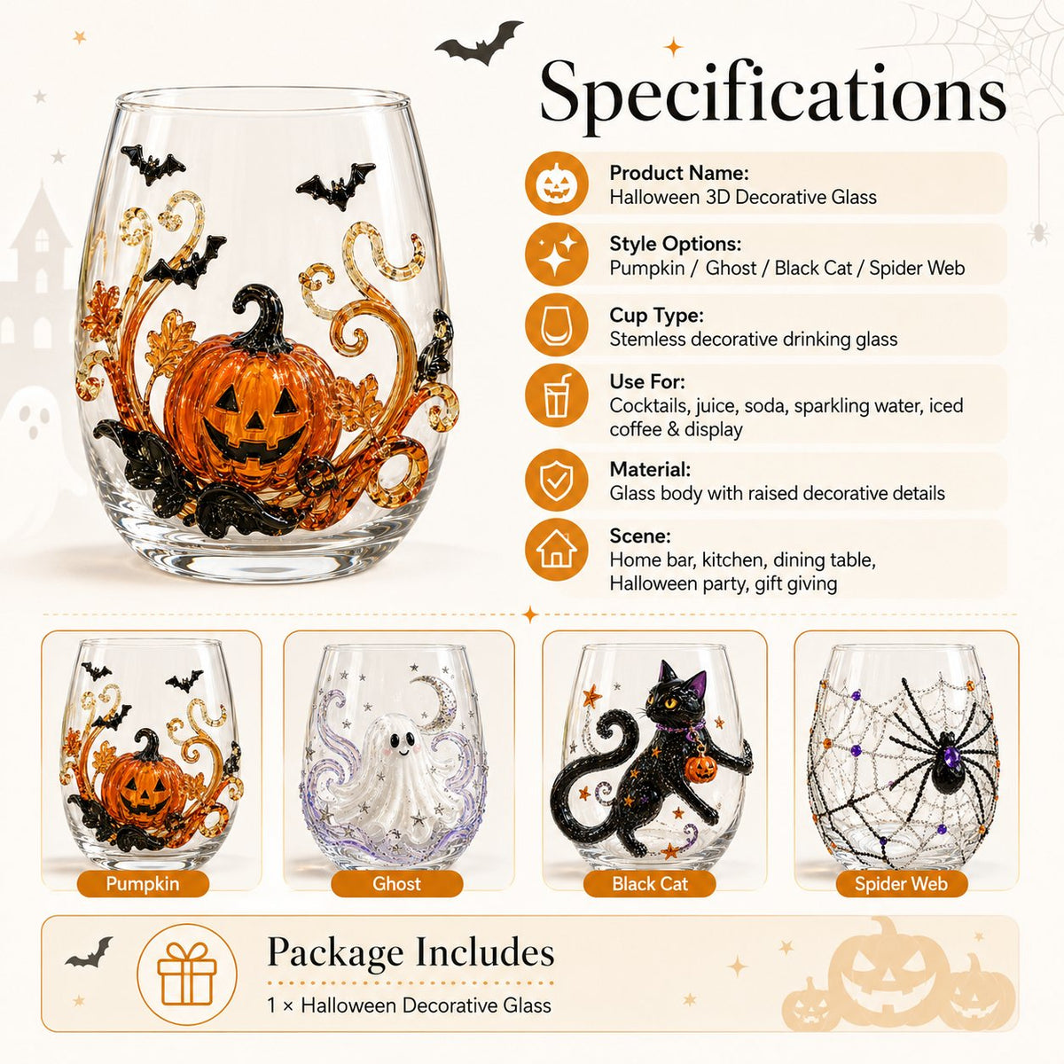 Hudson & Jurgen – Artisan Halloween Drinking Glass