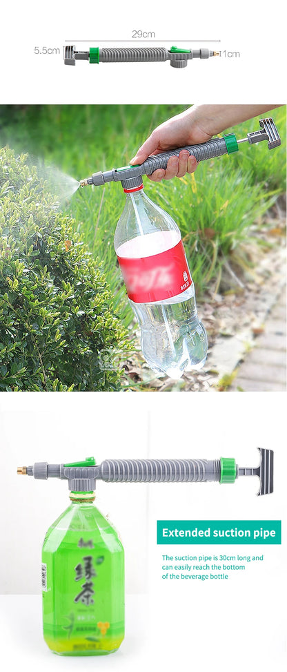 Adjustable Garden Watering Spray Nozzle