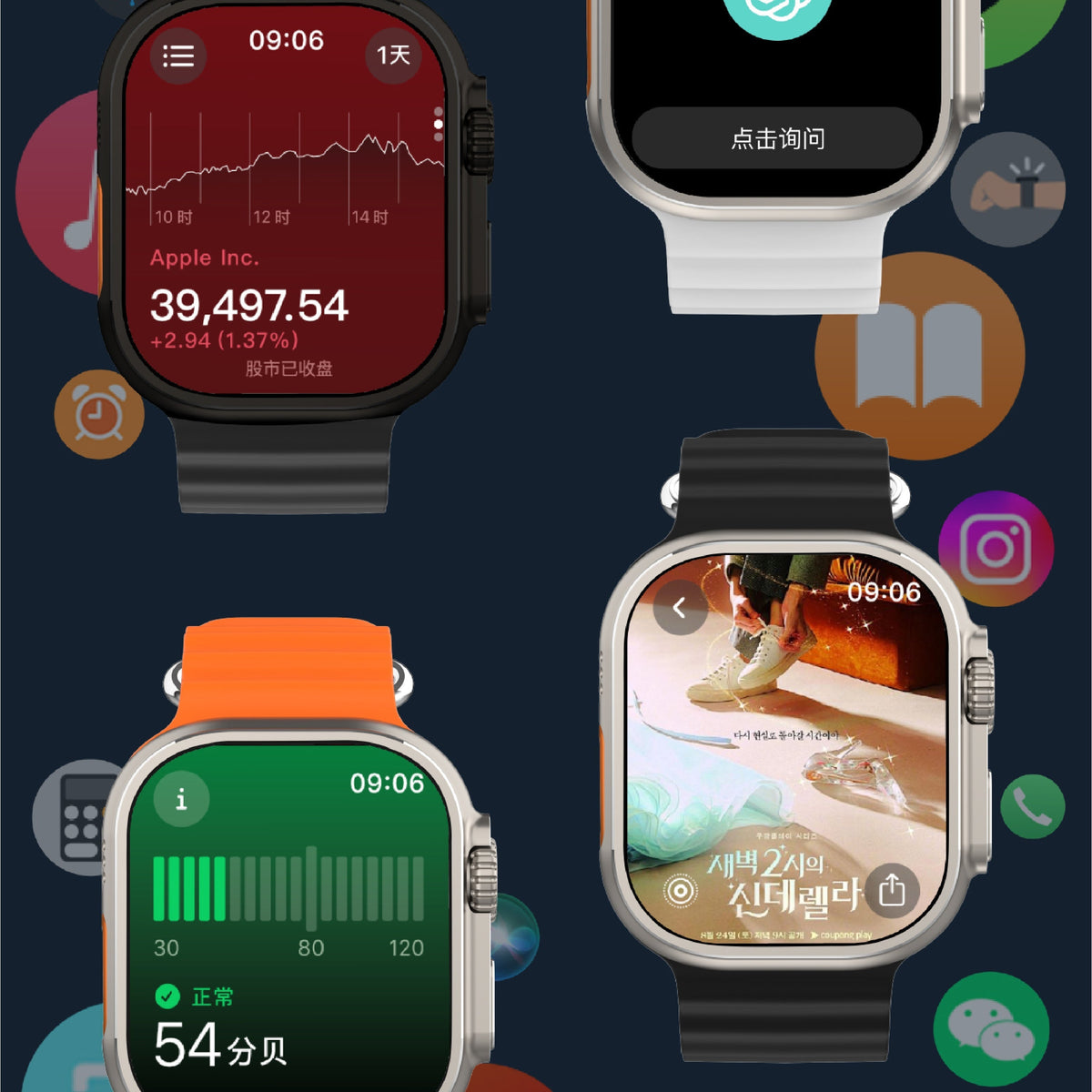 Hudson & Jurgen – Smart Watch with AMOLED Display & 4G Connectivity | Ultra-Slim Design for Seamless Access