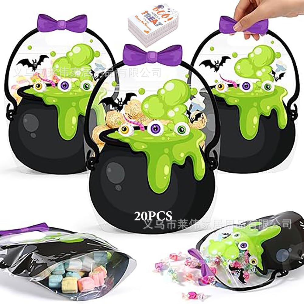 Ventayo – Festive Resealable Party Favour Bags