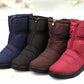 Quintia Women's Snow Boots